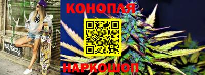 кокаин премиум Краснознаменск