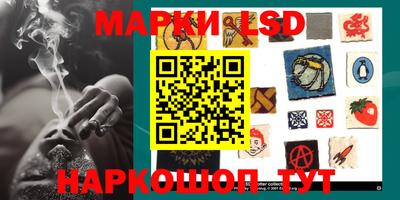 кокаин премиум Краснознаменск