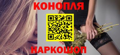 альфа пвп VHQ Краснодар
