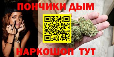 прущие грибы Краснокаменск