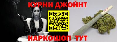 альфа пвп VHQ Краснодар