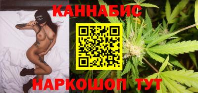 альфа пвп VHQ Краснодар