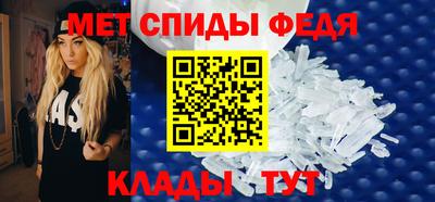 прущие грибы Краснокаменск