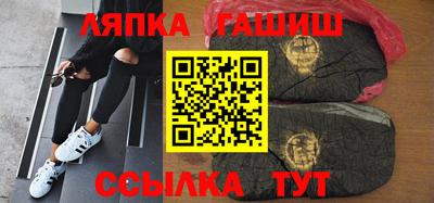 альфа пвп VHQ Краснодар