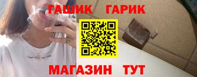 альфа пвп VHQ Краснодар